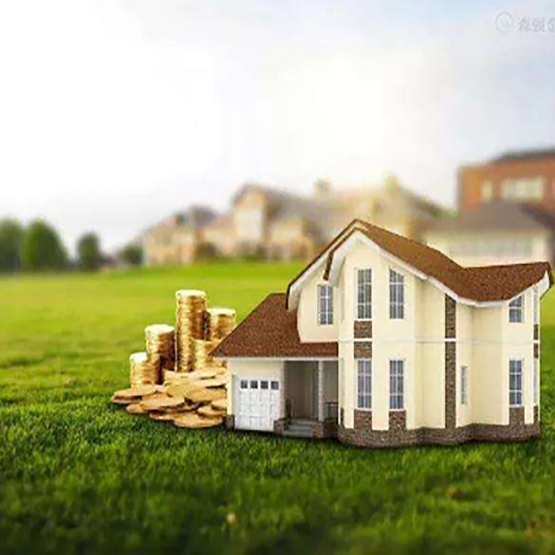 大新房屋抵押贷款流程|房产抵押贷款资料|住房抵押贷