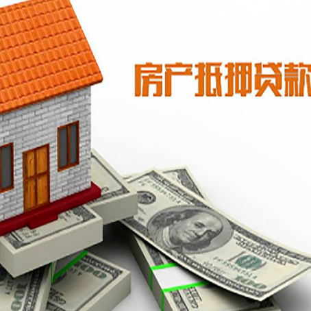 大新贷款公司新渝启服怎么选择